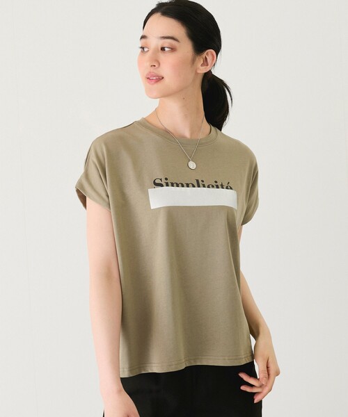 Jayro(ジャイロ)の「ライン入り英字プルオーバー(Tシャツ/カットソー・レディース・ブラック/カーキ/ホワイト系その他・M)」の17枚目の写真