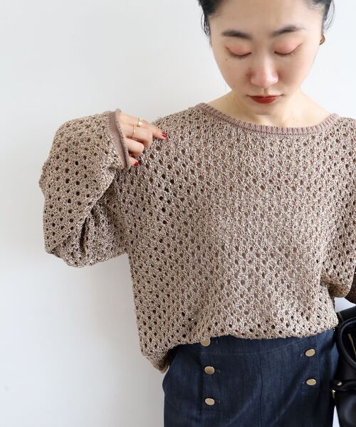 le.coeur blanc（ルクールブラン）の「スパンコールメッシュニットプルオーバー（ニット/セーター・レディース・オフホワイト/キャメル・38）」の15枚目の写真