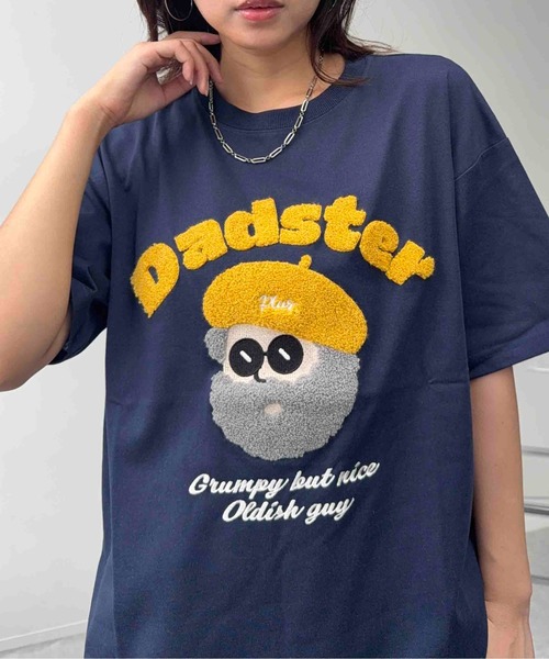 AS KNOW AS plus（アズノゥアズプラス）の「●選べるキャラクターデザイン サガラ刺繍半袖Tシャツ（サメ・モンスター・おばけ）（Tシャツ/カットソー・レディース・オフホワイト/チャコールグレー/オートミール/ホワイト系/グレー系/アイボリー系/ネイビー系/グレー系1/ネイビー系1/アイボリー系1/ホワイト系1/アイボリー系2/グレー系2/ネイビー系2/ホワイト系2・FREE）」の15枚目の写真