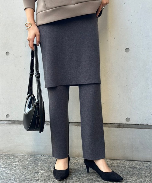 レイヤードニットスカートストレートパンツ Emma Taylor│STYLEDOOR