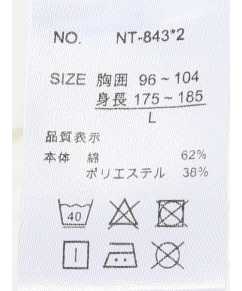 TAKA-Q(タカキュー)の「【綿混 スラブ天竺】タカキュー クルーネック 半袖 Tシャツ(Tシャツ/カットソー・メンズ・ホワイト/ブラック・MEDIUM/LARGE/X-LARGE)」の5枚目の写真