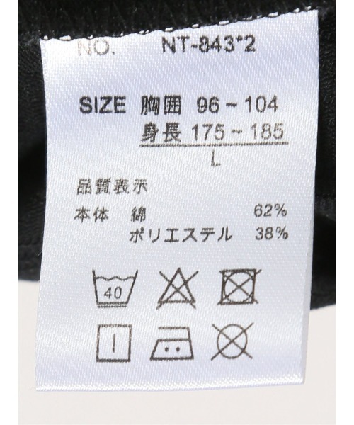 TAKA-Q(タカキュー)の「【綿混 スラブ天竺】タカキュー クルーネック 半袖 Tシャツ(Tシャツ/カットソー・メンズ・ホワイト/ブラック・MEDIUM/LARGE/X-LARGE)」の10枚目の写真