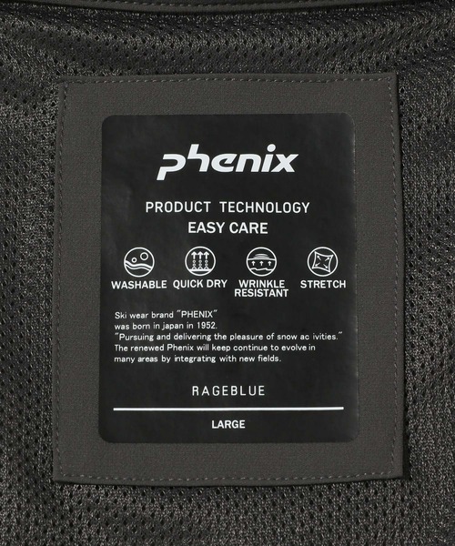 phenix outdoor(フェニックスアウトドア)の「【phenix outdoor】別注/セットアップジップブルゾン(ブルゾン・メンズ・ブラック/ダークグレー・LARGE/MEDIUM)」の11枚目の写真