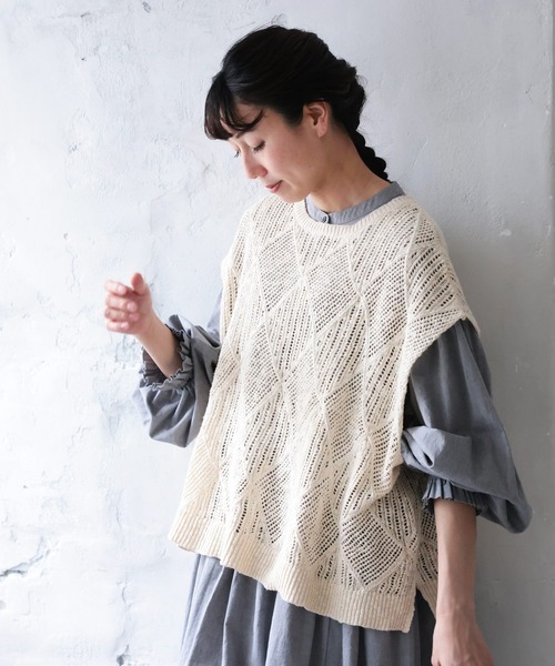 夏が好きになるベスト（ニット/セーター）｜soulberry（ソウルベリー