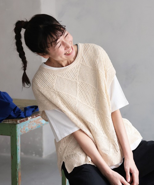 夏が好きになるベスト（ニット/セーター）｜soulberry（ソウルベリー