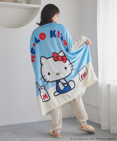 sanrio(サンリオ)の「【sanrio characters】HELLO KITTY/ハローキティふわもこ着られるフリース毛布ポンチョ/ブランケット《サンリオキャラクターズ》とろふわ もこもこ あったか(ルームウェア/パジャマ・レディース・ライトグレー/アイボリー/ブルー・FREE)」の9枚目の写真