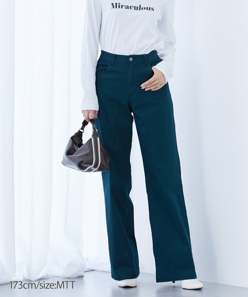 slattgir(スラットジール)の「高身長 綿混ワイドシルエットチノパンツ 丈長め・トールサイズ(チノパンツ・レディース・ブラック/ダークグリーン/モカ・TLL/T3L/T4L/T5L/TM/TL)」の11枚目の写真