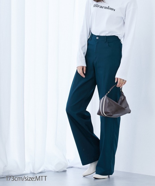 slattgir(スラットジール)の「高身長 綿混ワイドシルエットチノパンツ 丈長め・トールサイズ(チノパンツ・レディース・ブラック/ダークグリーン/モカ・TLL/T3L/T4L/T5L/TM/TL)」の13枚目の写真
