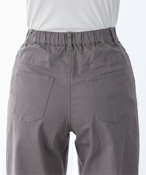 slattgir(スラットジール)の「高身長 綿混ワイドシルエットチノパンツ 丈長め・トールサイズ(チノパンツ・レディース・ブラック/ダークグリーン/モカ・TLL/T3L/T4L/T5L/TM/TL)」の20枚目の写真
