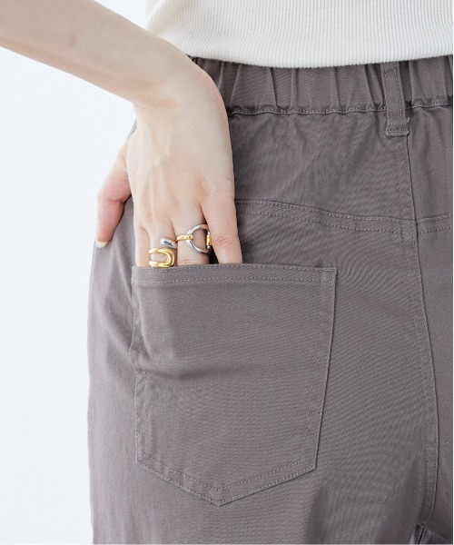 slattgir(スラットジール)の「高身長 綿混ワイドシルエットチノパンツ 丈長め・トールサイズ(チノパンツ・レディース・ブラック/ダークグリーン/モカ・TLL/T3L/T4L/T5L/TM/TL)」の21枚目の写真