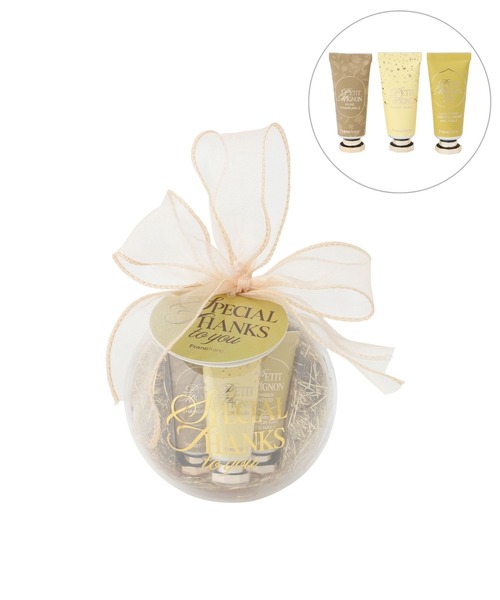 プチミニョン ハンドクリームセット ゴールド 3個セット 女性 贈り物