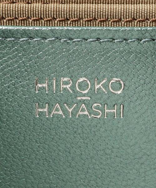 HIROKO HAYASHI（ヒロコハヤシ）の「GIRASOLE PIPERITA（ジラソーレ ピペリータ）長財布ミニ（財布・レディース・グリーン系・00）」の8枚目の写真