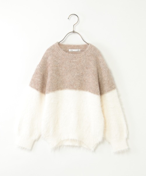 ikka(イッカ)の「【親子コーデ】ブークレーフェザー切り替えニット(120~160cm)(ニット/セーター・キッズ・ベージュ/ブルー・120/130/140/150/160)」の2枚目の写真