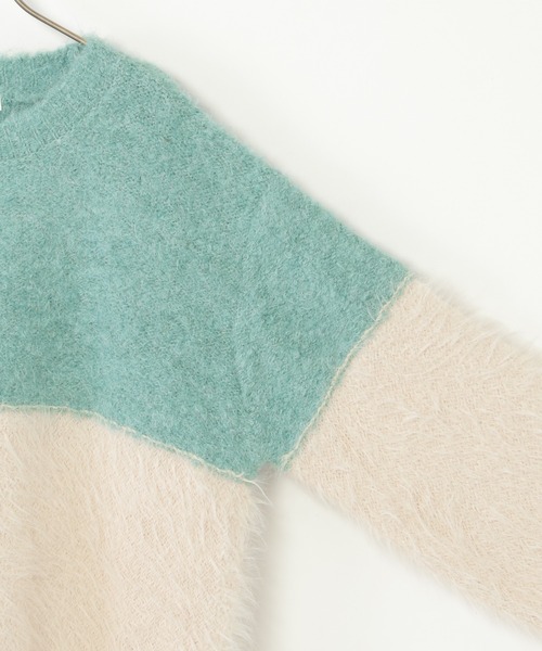 ikka(イッカ)の「【親子コーデ】ブークレーフェザー切り替えニット(120~160cm)(ニット/セーター・キッズ・ベージュ/ブルー・120/130/140/150/160)」の6枚目の写真