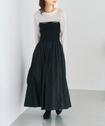 HARDY NOIR（アルディーノアール）の「タフタウエストリブスカート（スカート）」