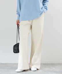 ハイゲージスウェットパンツ