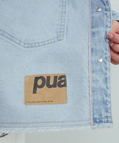 PUAL CE CIN(ピュアルセシン)の「セルビッチデニムノーカラージャケット(デニムジャケット・レディース・ブルー/インディゴブルー・FREE)」の3枚目の写真