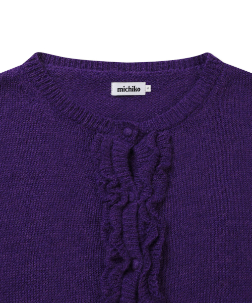 MICHIKO LONDON(ミチコ ロンドン)の「ラッフルウールニットカーディガンセットバイオレット(カーディガン/ボレロ・レディース・その他・S/M)」の3枚目の写真