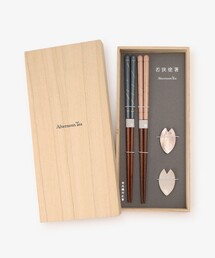 Afternoon Tea（アフタヌーンティー）の「若狭塗抗菌夫婦箸&シェル箸置きセット（カトラリー）」