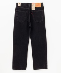 Mac-House（マックハウス）の「デニムパンツ（デニムパンツ）」