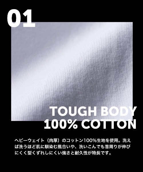 HANES(ヘインズ)の「【Hanes/ヘインズ】メンズ ビーフィー 【2枚組】Tシャツ BEEFY-T(Tシャツ/カットソー・メンズ・ネイビー/ブラック/ヘザーグレー/ホワイト・X-LARGE/SMALL/MEDIUM/LARGE/X-SMALL)」の22枚目の写真