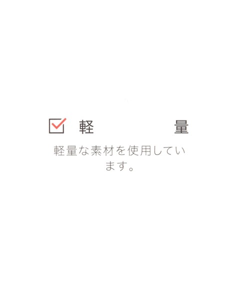 GLOBAL WORK(グローバルワーク)の「軽量PU5Pショルダー/646379(ショルダーバッグ・メンズ・ダークブラウン/チャコールグレー/グリーン系その他6/ブラック・FREE)」の21枚目の写真