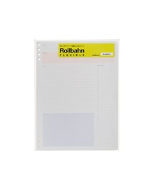 Rollbahn FLEXIBLE（ロルバーン フレキシブル）の「ロルバーン フレキシブル リフィル スタディ プランナー A5（手帳/メモ帳）」