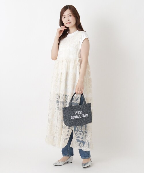 one'sterrace(ワンズテラス)の「SE ラタプリント ミニトート(トートバッグ・レディース・ブラック系8/ベージュ系8/ネイビー系5/ブルー系その他7・99)」の16枚目の写真