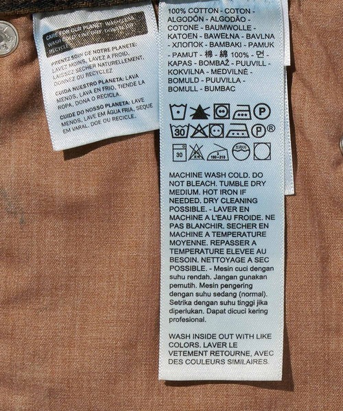 Levi's（リーバイス）の「Levi's/リーバイス スーパーバギージョーツ（デニムパンツ・レディース・ブラウン・24inch/25inch/26inch/27inch/28inch/23inch）」の15枚目の写真