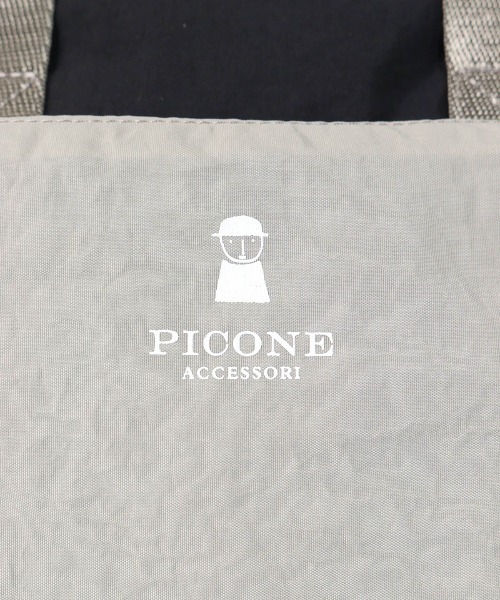 STUDIO PICONE(スタジオピッコーネ)の「バイカラー撥水ハンドバック(ショルダーバッグ・レディース・ネイビー/ブラック/ブラウン/ライトグレー・FREE)」の12枚目の写真