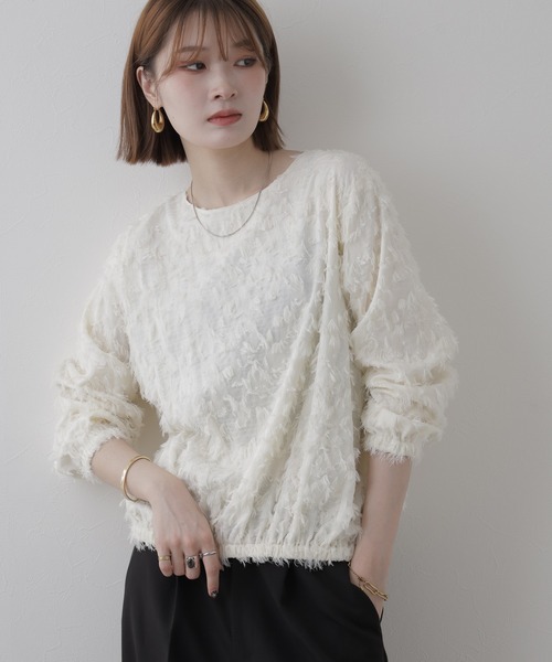 EGLANTINE(エグランティーヌ)の「EGLANTINE ジャガードブラウスプルオーバー 長袖(Tシャツ/カットソー・レディース・オフホワイト/ブルーグリーン・38)」の8枚目の写真