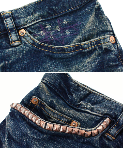 HYSTERIC GLAMOUR（ヒステリックグラマー）の「HYS SP加工