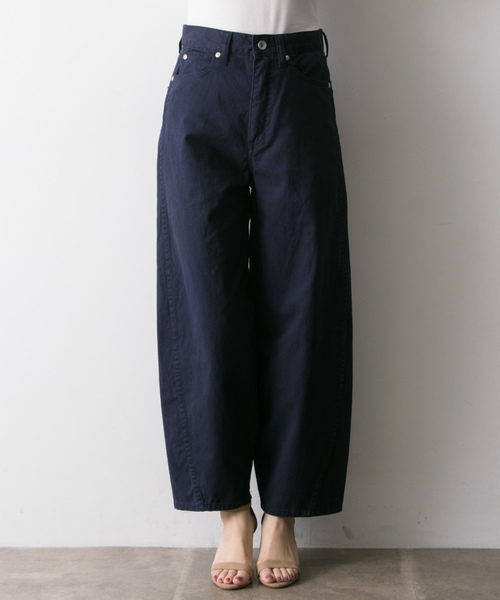 URBAN RESEARCH（アーバンリサーチ）の「チノハーレムパンツ（その他パンツ・レディース・ベージュ/ネイビー・36/38）」の5枚目の写真