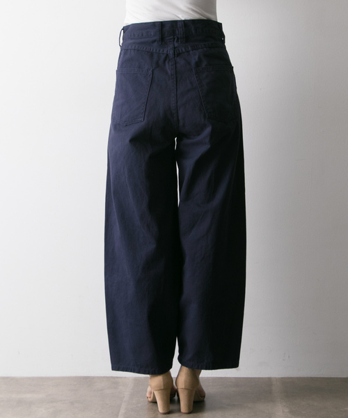 URBAN RESEARCH（アーバンリサーチ）の「チノハーレムパンツ（その他パンツ・レディース・ベージュ/ネイビー・36/38）」の7枚目の写真