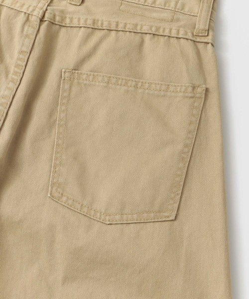 URBAN RESEARCH（アーバンリサーチ）の「チノハーレムパンツ（その他パンツ・レディース・ベージュ/ネイビー・36/38）」の15枚目の写真