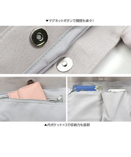 KOBE LETTUCE（コウベレタス）の「[A4サイズ]ボリューミーフリルハンドルキャンバストートバッグ＊BAG/鞄/手提げ/レディース[B1180]神戸レタス（トートバッグ・レディース・ライトグレー/ブラック/ネイビー/アイボリー・FREE）」の11枚目の写真