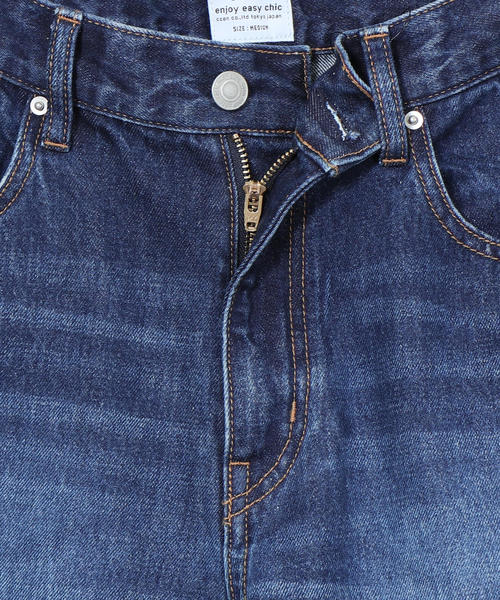 coen（コーエン）の「フレアデニムパンツ（フレイドヘムデニム / ネイビー）（デニムパンツ・レディース・ネイビー・MEDIUM/SMALL/LARGE）」の12枚目の写真