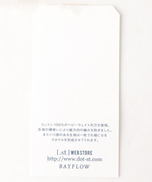 BAYFLOW（ベイフロー）の「10OZワイドL/S TEE（Tシャツ/カットソー・メンズ・ホワイト/ベージュ/ネイビー/オレンジ・SMALL/MEDIUM/LARGE）」の20枚目の写真