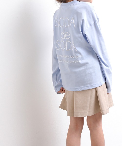 ROPE' PICNIC（ロペピクニック）の「【ROPE' PICNIC KIDS】【撥水・防汚加工】キュロットパンツ（その他パンツ・キッズ・ネイビー/グレー/キャメル・110/140/100/130/120）」の13枚目の写真
