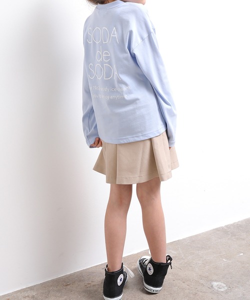 ROPE' PICNIC（ロペピクニック）の「【ROPE' PICNIC KIDS】【撥水・防汚加工】キュロットパンツ（その他パンツ・キッズ・ネイビー/グレー/キャメル・110/140/100/130/120）」の14枚目の写真