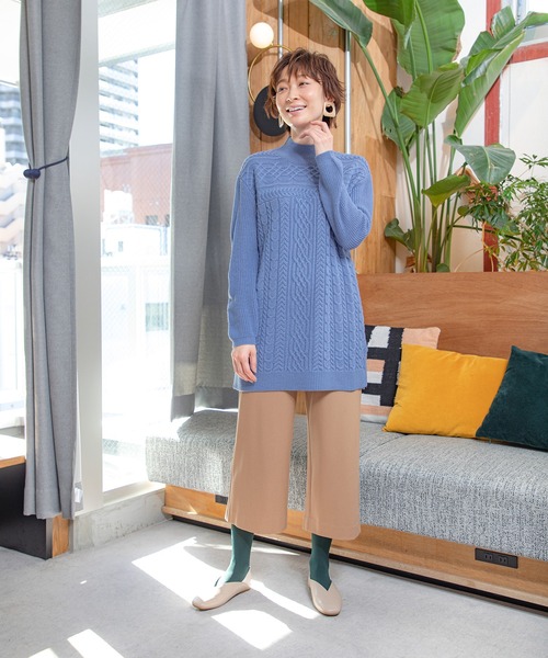 DECOY SINCE 1981（デコイシンスイチキュウハチイチ）の「ソフトサーモ裏起毛パンツ（その他パンツ・レディース・モカ/グレー/ネイビー・67/70/64/61）」の5枚目の写真