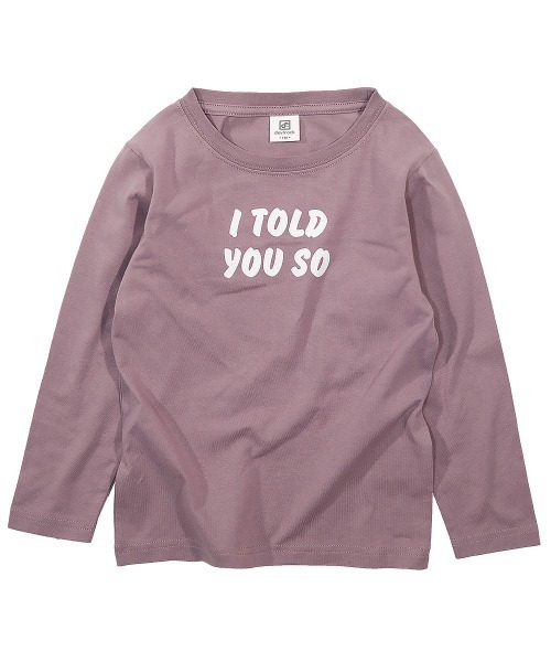 devirock（デビロック）の「デビラボ プリント長袖Tシャツ（Tシャツ/カットソー・キッズ・その他10/その他13/その他19/その他4/その他15/その他14/その他18/その他20/その他16/その他2/その他1/その他5/その他7/その他3/その他17/その他8/その他12/その他9/その他6/その他11・120cm/130cm/150cm/80ｃｍ/160cm/140cm/110cm/100cm/90cm）」の16枚目の写真