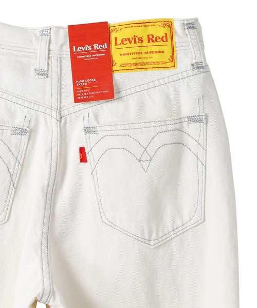 Levi's hight lose リーバイスハイルーズデニム　白 Levi's（リーバイス）の「High Loose Taper A0162-0000（デニム