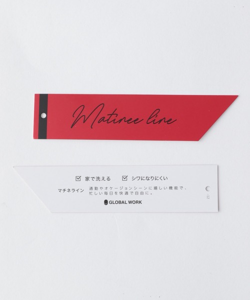 GLOBAL WORK(グローバルワーク)の「フレンチフリルブラウス【MATINEE LINE】/954854(シャツ/ブラウス・レディース・ブラック/オフホワイト/グリーン系その他4・MEDIUM/LARGE)」の17枚目の写真