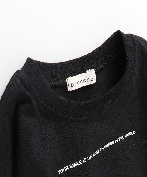 BRANSHES(ブランシェス)の「【ベスト重ね着風】長袖Tシャツ(Tシャツ/カットソー・キッズ・ベージュ/ブラック・100cm/110cm/90cm/150cm/130cm/140cm/120cm)」の19枚目の写真