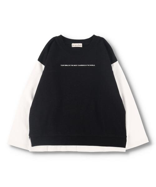 BRANSHES(ブランシェス)の「【ベスト重ね着風】長袖Tシャツ(Tシャツ/カットソー・キッズ・ベージュ/ブラック・100cm/110cm/90cm/150cm/130cm/140cm/120cm)」の15枚目の写真