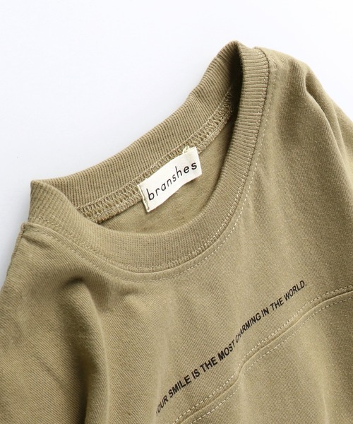 BRANSHES(ブランシェス)の「【ベスト重ね着風】長袖Tシャツ(Tシャツ/カットソー・キッズ・ベージュ/ブラック・100cm/110cm/90cm/150cm/130cm/140cm/120cm)」の9枚目の写真