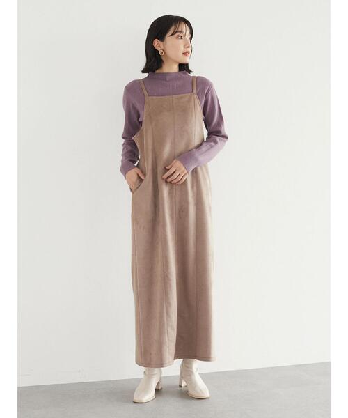 Sugar spoon(シュガースプーン)の「・SUGAR SPOON スエードポンチキャミワンピ*(ワンピース・レディース・パープル/モカ・FREE)」の21枚目の写真