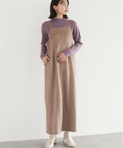 Sugar spoon(シュガースプーン)の「・SUGAR SPOON スエードポンチキャミワンピ*(ワンピース・レディース・パープル/モカ・FREE)」の1枚目の写真