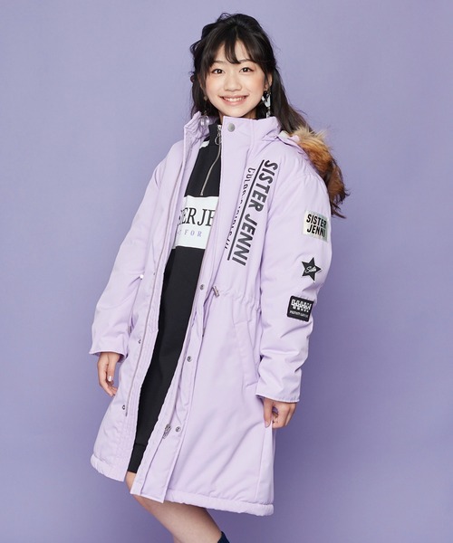 安い 買取 セール エコファー付きモッズコート モッズコート Sister Jenni Sister Jenni のファッション 純正ファッション Jcantunes Creativebe Com Br